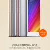 Цена смартфонов Xiaomi Mi 5S и Mi 5S Plus снижена перед выходом Xiaomi Mi 6
