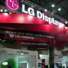 Опубликован отчет LG Display за первый квартал 2017 года: за год операционная прибыль выросла почти на 2500%