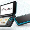 Консоль Nintendo 2DS XL появится в продаже летом по цене 150 долларов