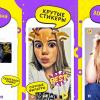 Mail.ru Group включил Snapchat во все поля. А пользователи не понимают, что происходит