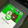 Сайты мессенджеров BlackBerry, Imo и Line попали в реестр запрещенных ресурсов