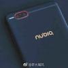 Новый смартфон Nubia копирует элементы дизайна Meizu E2