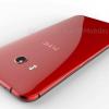 Видео со смартфоном HTC U 11 указывает на существование аппарата в красном цвете