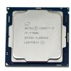 Intel советует не разгонять процессор Core i7-7700K