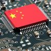 Китайская компания YMTC рассчитывает начать серийный выпуск 64-слойной флэш-памяти 3D NAND в 2019 году