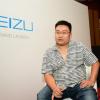 Компания Meizu разделилась на три отдельных бренда: Meizu, Blue Charm и Flyme