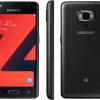 Представлен смартфон Samsung Z4, работающий под управлением ОС Tizen 3.0