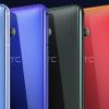 Флагманский смартфон HTC U11 представлен официально: Android 7.1, многослойный стеклянный корпус и передовая камера