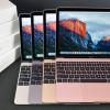 На мероприятии WWDC 2017 компания Apple представит обновлённые ноутбуки MacBook, MacBook Pro и MacBook Air