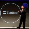 Фонд, созданный Softbank и PIF для инвестиций в передовые технологии, смог привлечь 93 млрд долларов