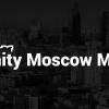 Приглашаем на встречу Unity разработчиков в Москве