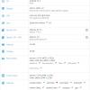 Смартфон Xiaomi Mi6C получит SoC Snapdragon 660 и 6 ГБ ОЗУ