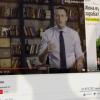 Суд постановил удалить YouTube-хит «Он вам не Димон» фонда Навального