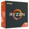 Снижены цены на процессоры AMD Ryzen 7 1700 и 1700X