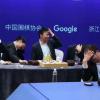 AlphaGo против Кэ Цзе: оценки профессиональных игроков в го