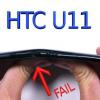 Новый флагман HTC снова нельзя назвать прочным устройством
