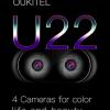 Опубликованы подробные характеристики смартфона Oukitel U22, оснащенного четырьмя камерами