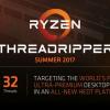 Процессоры AMD Ryzen Threadripper появятся в продаже несколько позже, чем ожидалось