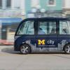 В Мичиганском университете появятся беспилотные автомобили