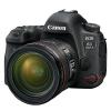 Появились подробные спецификации зеркальной камеры Canon EOS 6D Mark II