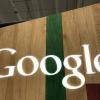 Завтра Google могут оштрафовать на рекордно большую сумму