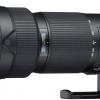 В этом году ожидается выпуск объектива Nikon AF-S Nikkor 200-400mm f/4E ED VR