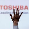 Toshiba подает на Western Digital в суд, требуя 1 млрд долларов