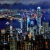 В Гонконге установили очередной рекорд по ценам на недвижимость