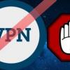 ФНС получила право блокировать анонимайзеры и VPN без суда