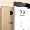 Представлен бюджетный смартфон Meizu A5 стоимостью около $100