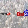 TomTom и Baidu совместно предложат карты высокого разрешения для самоуправляемых автомобилей