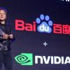 Nvidia и Baidu договорились сотрудничать в области искусственного интеллекта
