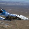 Первый коммерческий полёт корабля SpaceShipTwo намечен на следующий год