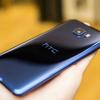 HTC отчиталась о рекордной выручке за июнь, что может указывать на неплохие продажи смартфона U11
