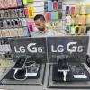 Квартальная прибыль LG Electronics оказалась меньше прогнозируемой