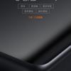 Завтра Xiaomi должна представить смартфон с 6 ГБ ОЗУ и ёмким аккумулятором