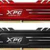 Серия Adata XPG Gammix D10 включает модули памяти DDR4-2400, DDR4-2800 и DDR4-3000