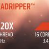 AMD оценила процессор Ryzen Threadripper 1950X в 1000 долларов, при этом в тесте Cinebench R15 он на 40% превосходит Core i9-7900X
