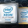 Процессоры Intel Xeon Scalable — новые имена и новые модели