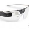 Представлены умные очки Google Glass Enterprise Edition