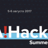 A!Hack Summer — хакатон Альфа-Банка 5 и 6 августа 2017