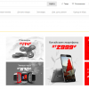 Китайский логистический оператор единолично занял специальные подразделы в Яндекс.Маркете и «Юлмарте»
