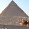 Ученные исследуют известную пирамиду Хуфу