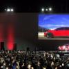 Tesla планирует привлечь $ 1,5 млрд для производства автомобиля Model 3