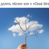 vCloud Director