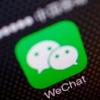 Соцсети WeChat, Weibo и Baidu находятся под следствием