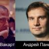 «Java-разработчики не осознают проблему с профайлерами»: Андрей Паньгин и Нитсан Вакарт о Java-профилировании