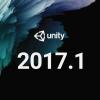 Unity 2017: обзор новых возможностей
