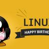 С днём рождения, Linux! Вспомним ядро 1.0