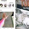 Теперь можно просматривать истории Instagram в Интернете